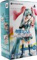 Hatsune Miku: Project Diva 2nd (Low Price Edition - Arcade Debut Pack) [Japan Import]