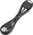 Sony IT USB Cable for Multi Port Sony Xperia Tablet (SGPUC2)