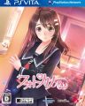 "Pre-order"photo Kano Kiss [Japan Import]