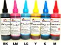PrintPayLess Brand UV Resistant Refill Ink, Bulk Ink for Epson(non-OEM): Ink refill set for CIS/CISS or refillable cartridges using Epson 98, 99 ink: Artisan 700, 710, 810, 800
