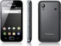 Amigo Kit Celular Samsung S5830 Ace Negro 3G (S&oacute;lo Regi&oacute;n 9)