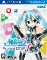 Hatsune Miku -Project DIVA- f [Japan Import]